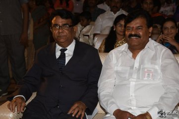 Nee Jatha Leka Movie Audio Launch Gallery